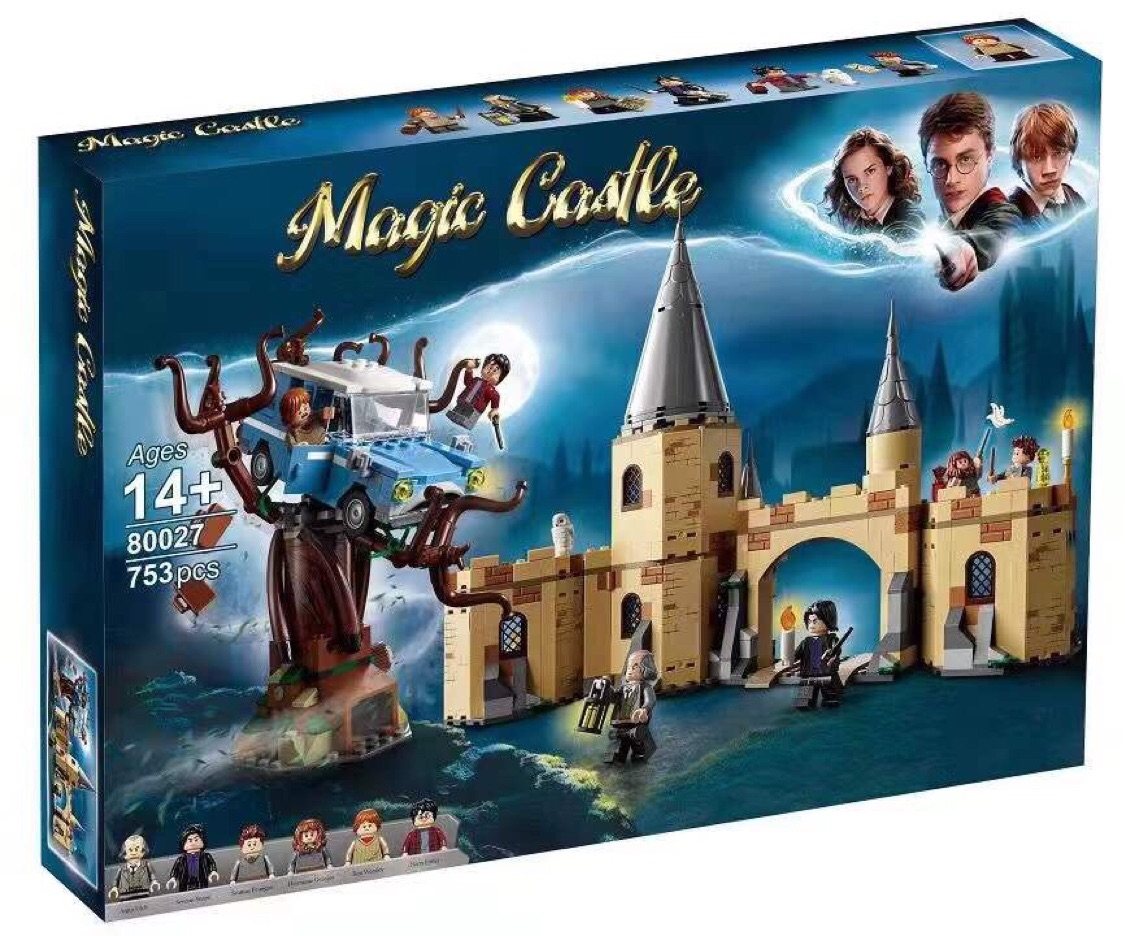 狮子80027哈利电影波特城门打人柳拼装小颗粒叠叠圈