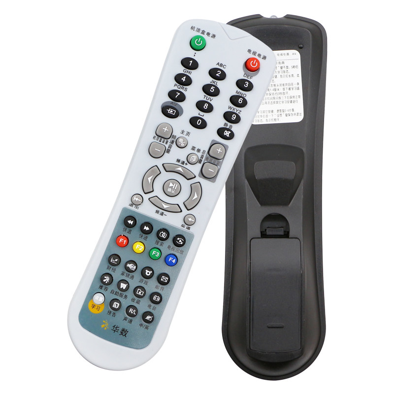 华数遥控器浙江杭州甘肃适用于九联科技数源华为遥控设备