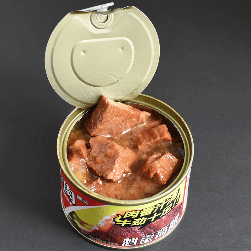 【魁牌】红烧牛肉罐头110*3罐即食红烧五香肉罐头肉熟食肉类包邮