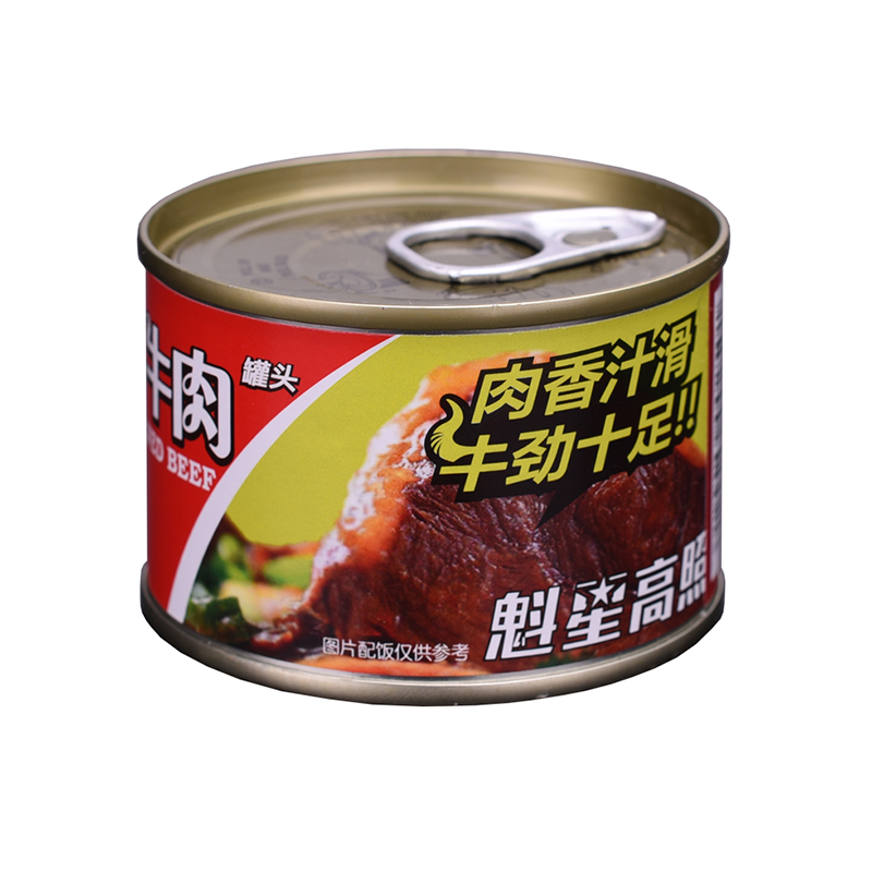 【魁牌】红烧牛肉罐头110g*12罐户外即食下饭红烧五香肉罐头熟食