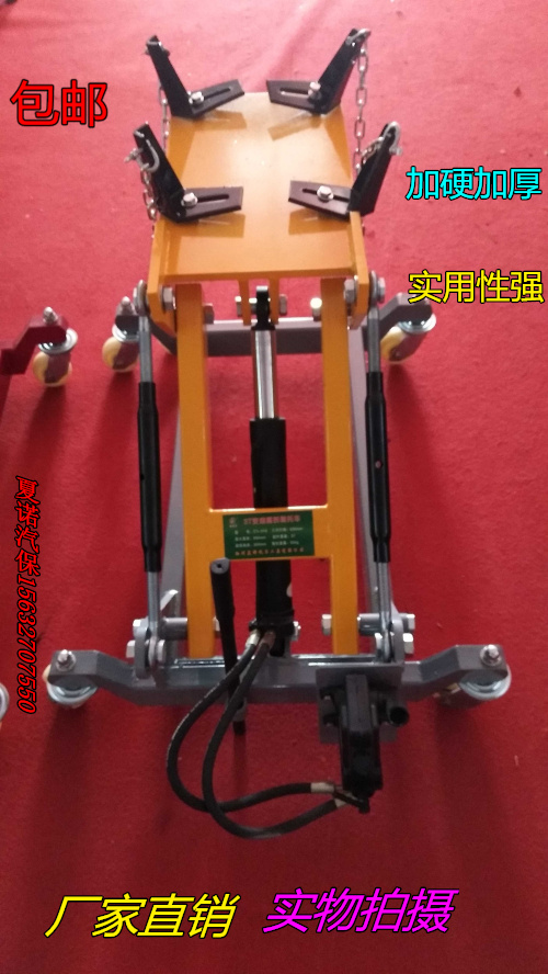 变速箱托架大车工具3吨专用波箱顶汽保其他汽修汽保