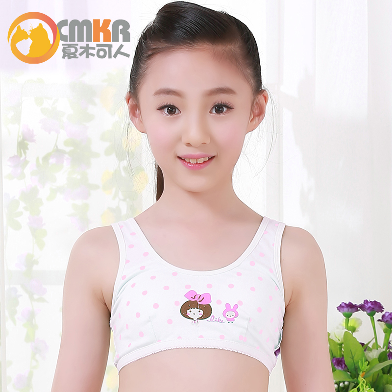 包邮正品森之鼓全棉少女裹胸运动内衣学生抹胸纯棉女童文胸小背心
