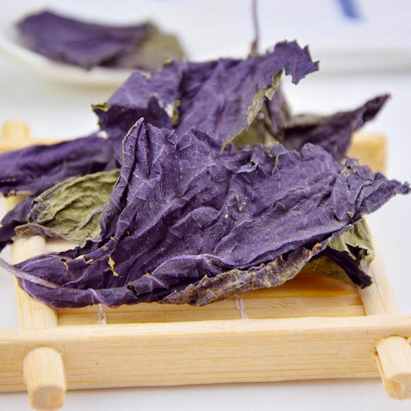 紫苏子叶炒姜米姜丝寒生去湿姜米茶苏子叶新鲜泡水其他药食同源食品