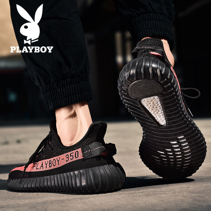 花花公子椰子鞋男真爆正品黑白2021新款夏季透气单鞋