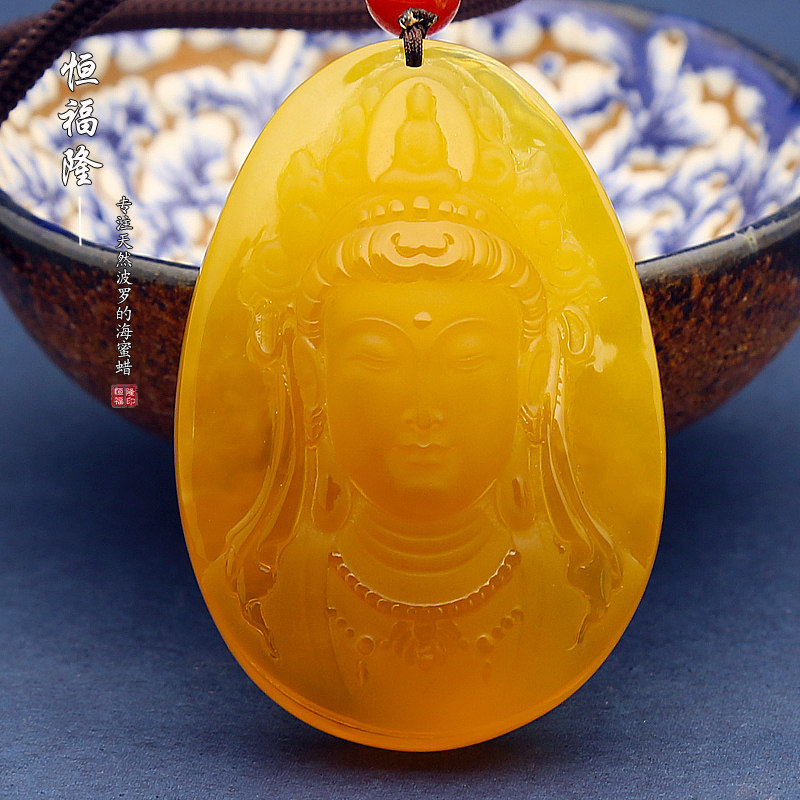 恒福福隆天然蜜蜡观音头像吊坠男女正品原矿颈饰