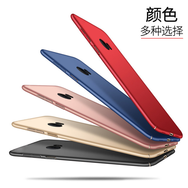 Xiaomi Note2 mobile phone shell millet NOTE2 protective cover grinding hard shell anti-falling silicone full-box shell men and women Tide new ultra-thin liquid cute NT glass custom MI back cover Creative Xiaomi Note2 mobile phone shell millet NOTE2 protective cover grinding hard shell anti-falling silicone full-box shell men and women Tide new ultra-thin liquid cute NT glass custom MI back cover Creative