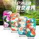 Running mobile phone arm bag outdoor mobile phone bag men and women universal arm belt sports mobile phone arm sleeve wrist bag equipment Running mobile phone arm bag outdoor mobile phone bag men and women universal arm belt sports mobile phone arm sleeve wrist bag equipment