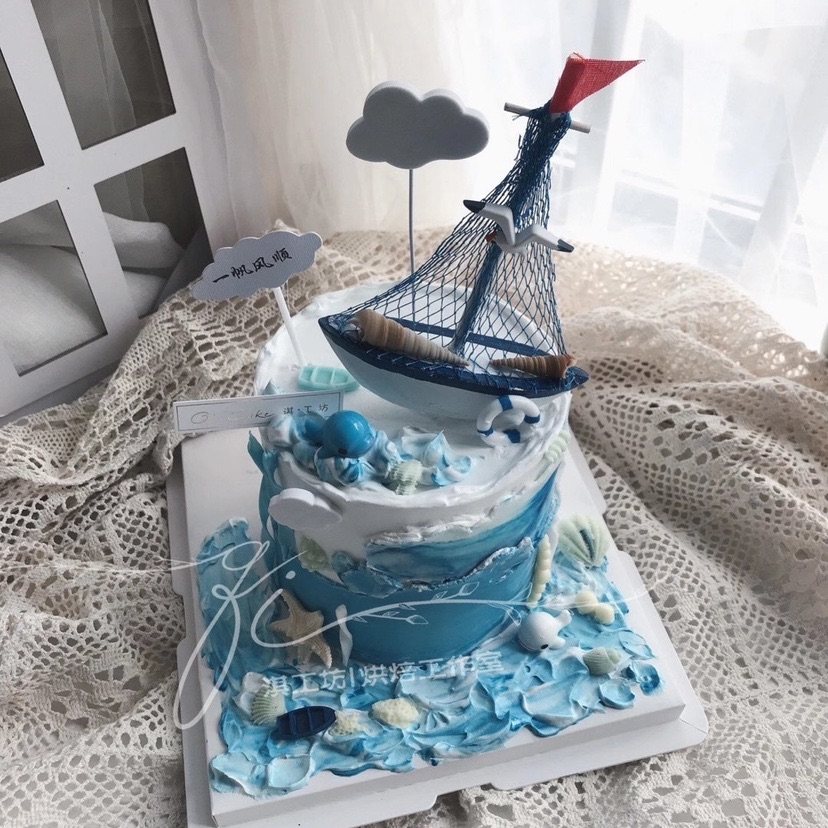 海洋蛋糕装饰摆件帆船一帆风顺轮船海星贝壳海盗船节日装扮用品