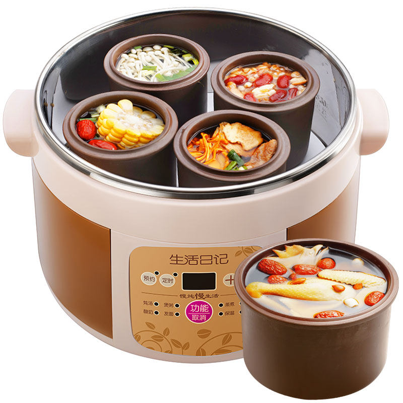 【电炖锅】生活日记电炖锅养生锅燕窝全自动家用隔水紫砂煮粥锅