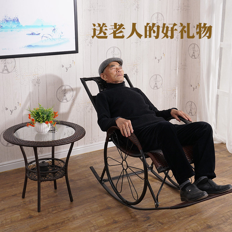 摇椅专用茶几藤艺台子户外室内便携小桌子特价包邮小茶桌三件套桌