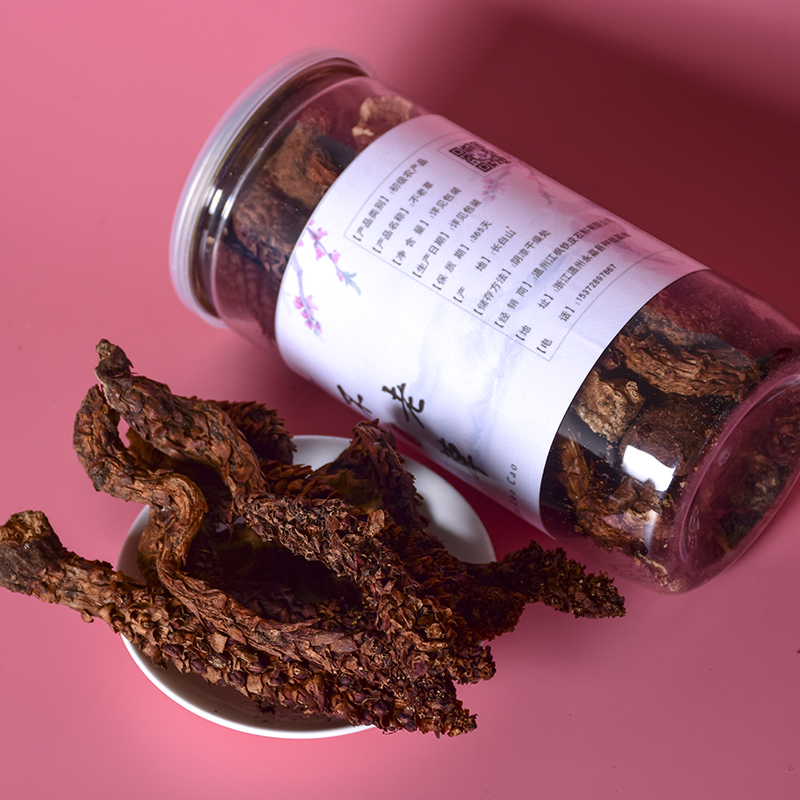 【买3送1】江楠枫 不老草80克草苁蓉泡酒料煲汤料列 长白山回春草