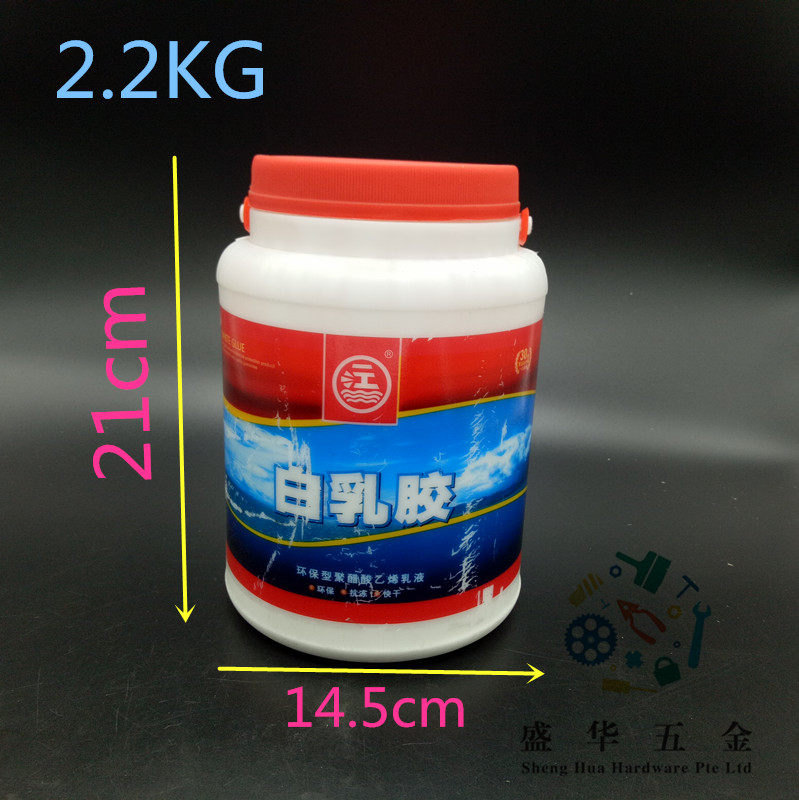 热销一江牌白乳胶手工速干白粘胶水室内家具柜子环保木工学生胶水