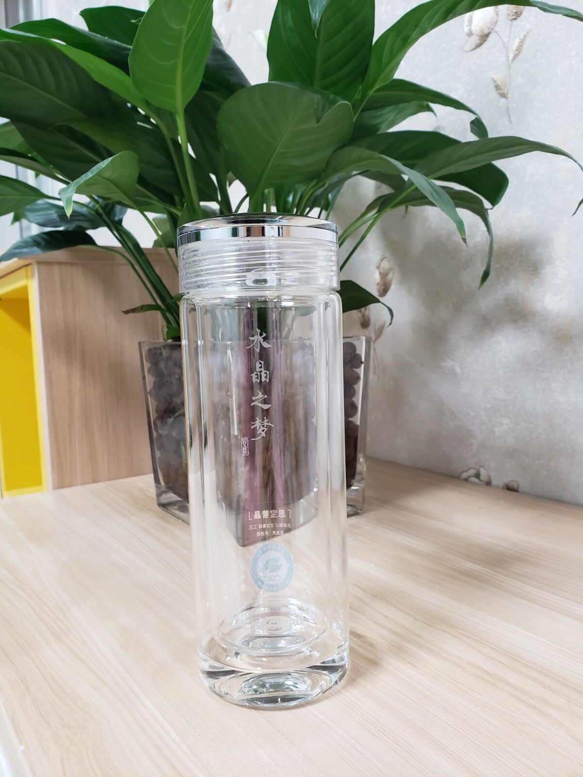 思宝 新款水晶玻璃杯水晶之梦玻璃杯1号280毫升2号360毫升 水晶杯