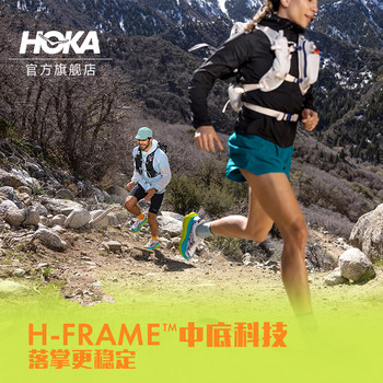 HOKA ONE ONE ເກີບແລ່ນລະດູຮ້ອນຂອງຜູ້ຊາຍແລະແມ່ຍິງ Stinson 7 ທັງຫມົດ terrain trail STINSON7 cushioning ແລະ breathable