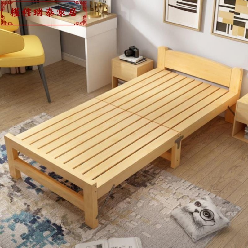 折叠耐用型单人陪人家用大简简易小木床架加床折叠床