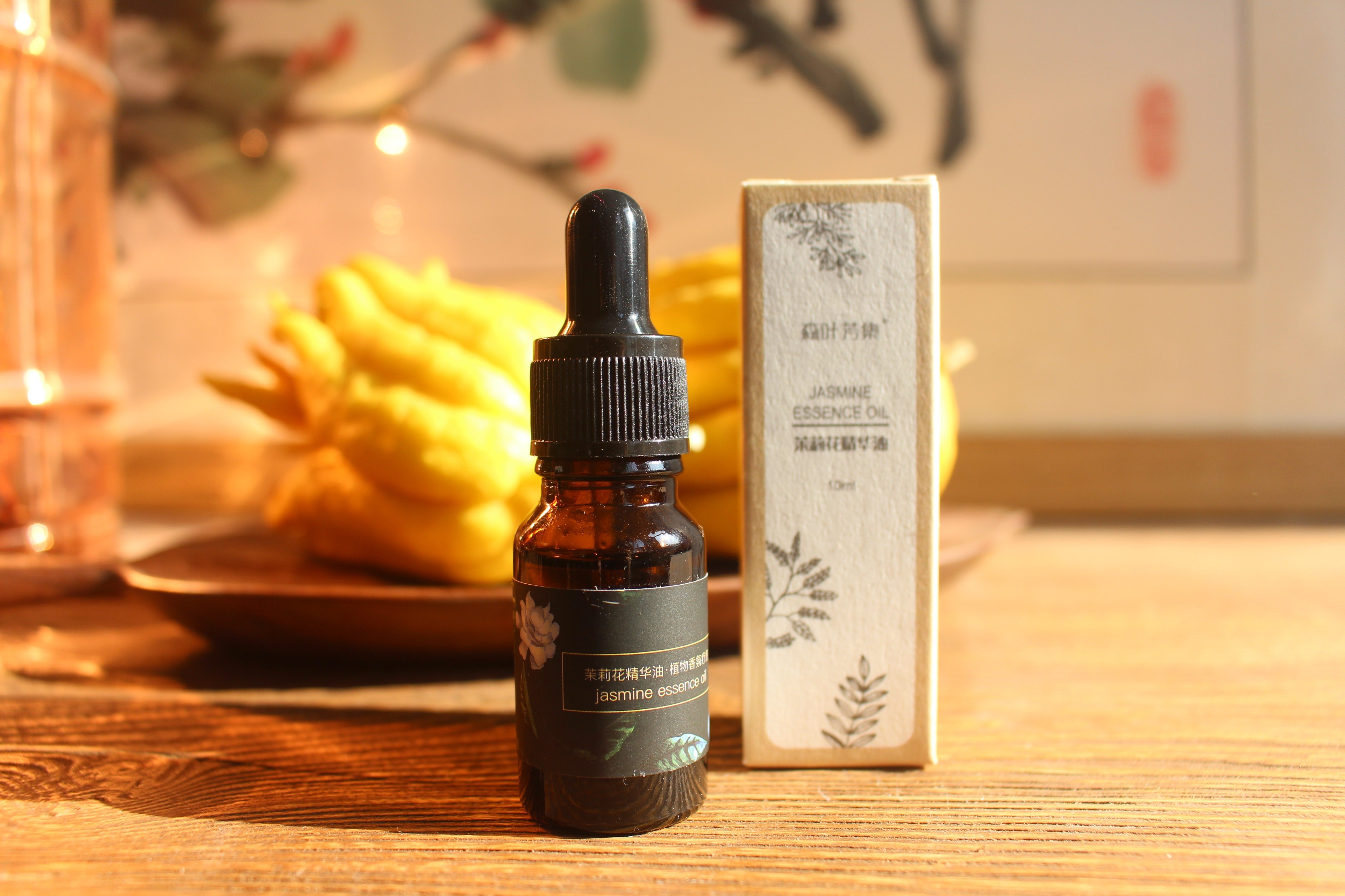 油香古法茉莉花精油精华香水浸泡身体面部护理基底精油