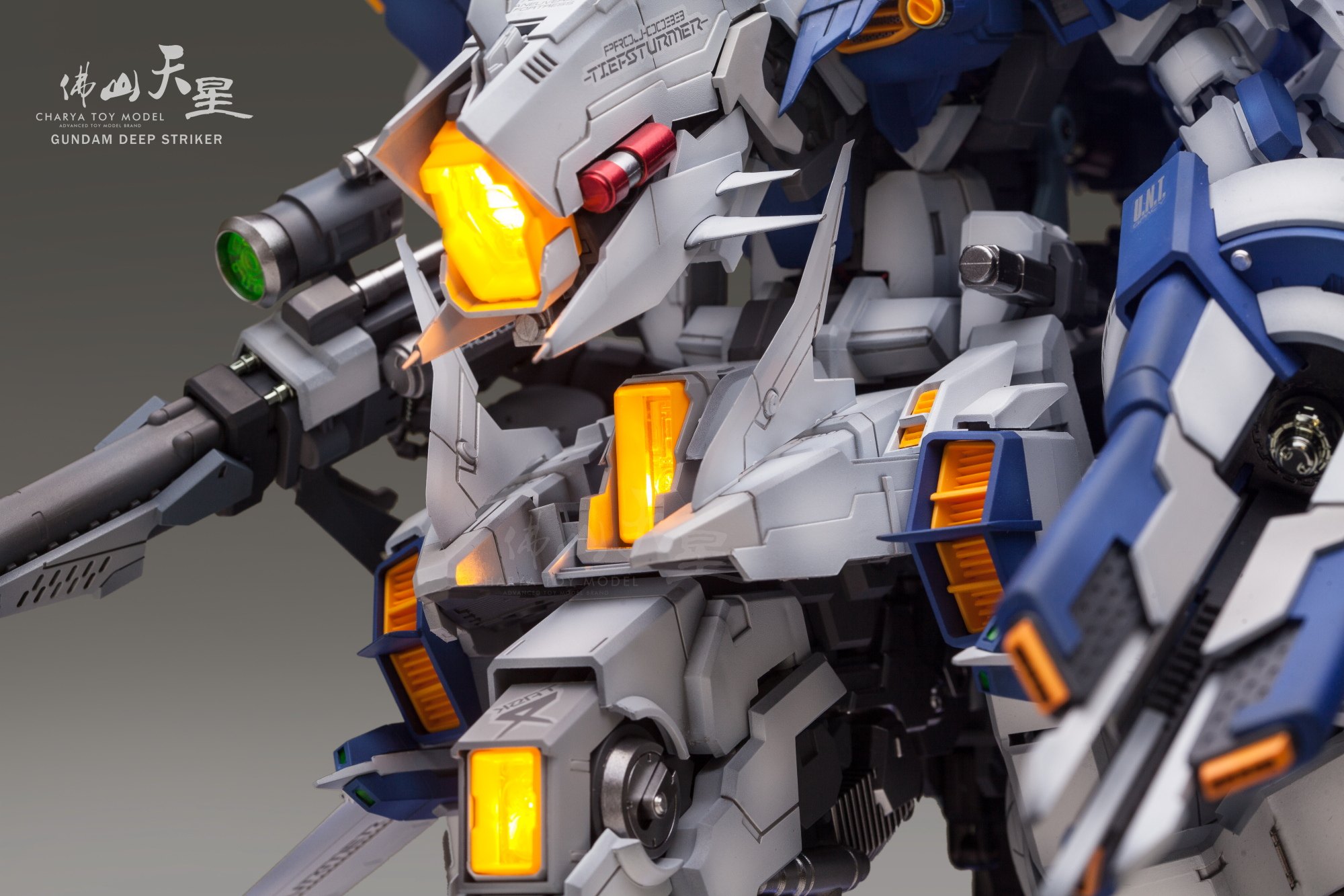 天星模型加工代工机甲之城深度强袭303emax高达模型专区