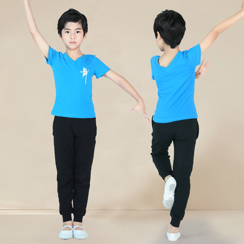 儿童舞蹈男童春夏季分体套装拉丁舞演出服女童中国芭蕾舞服