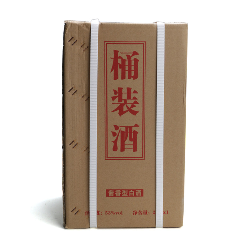 贵州老掌柜原浆纯粮坤沙香型高度国产白酒10斤白酒