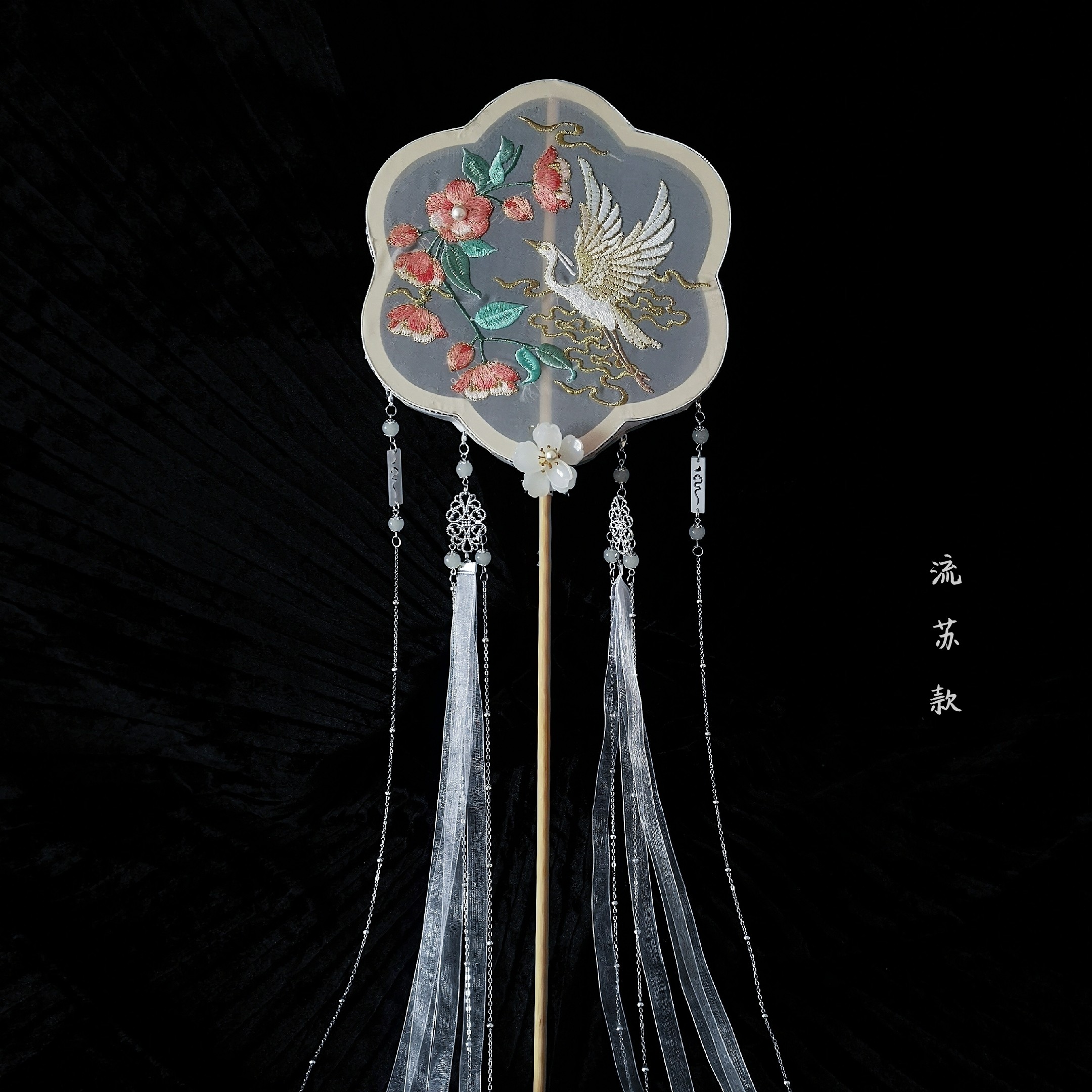 团扇古风长柄流苏苏中国风汉服扇子仙气刺绣工艺扇