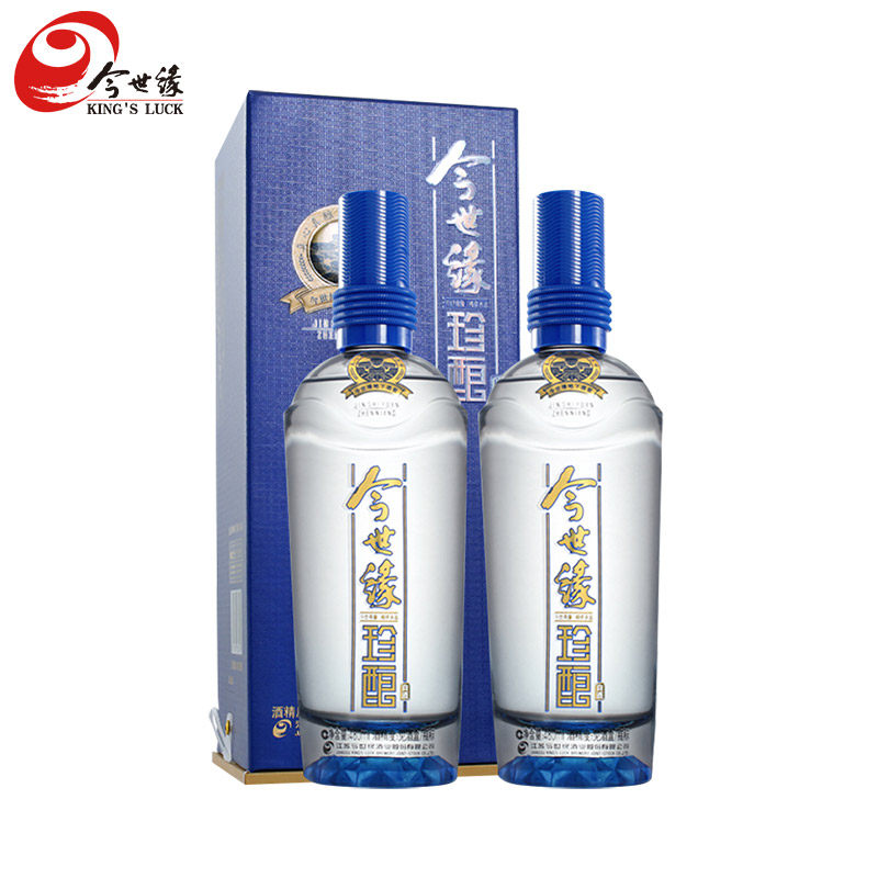 今世缘42度蓝珍酿酒480ml瓶装白酒特价盒装送礼国产白酒