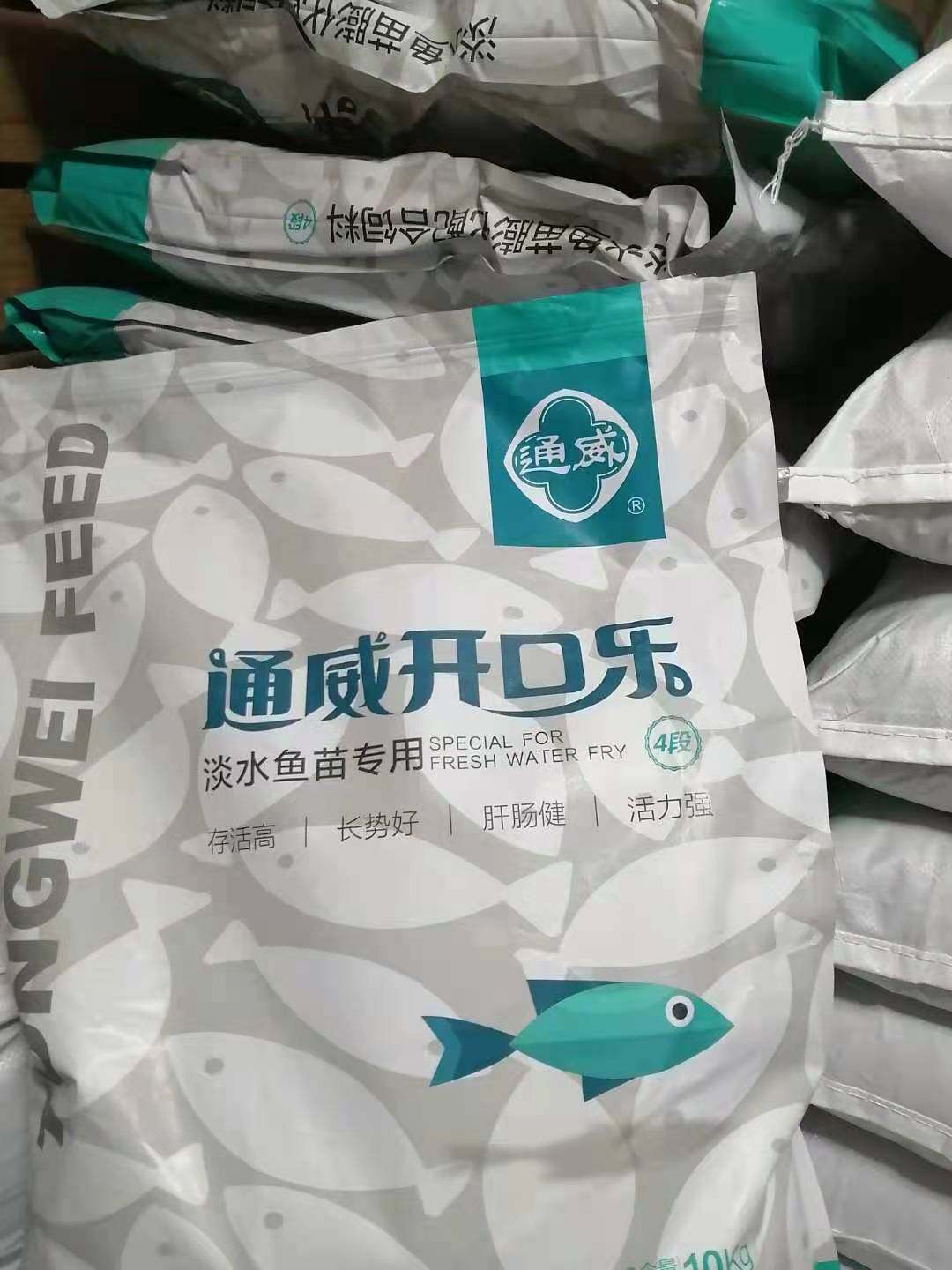 淡水鱼通威颗粒漂浮料黄颡鱼鲫鲤罗非鱼渔场养殖观赏鱼饲料