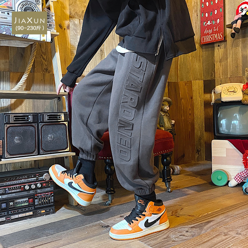 高街字母裤子男士春秋季韩版潮流束脚大码卫裤潮牌ins宽松运动裤