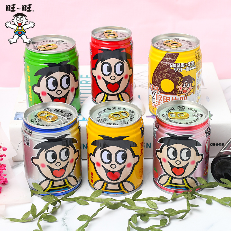 旺仔牛奶罐装245ml整箱旺旺大礼包儿童营养早餐调制乳(风味奶)