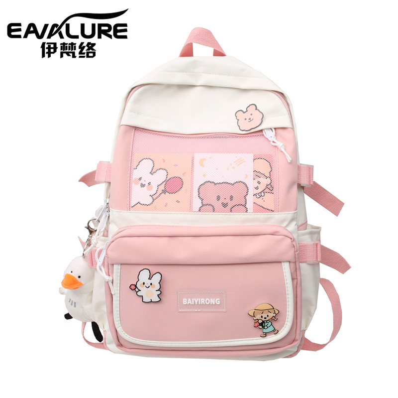 书包女中中学生初中初中生生日可爱少女心韩版高中双肩背包