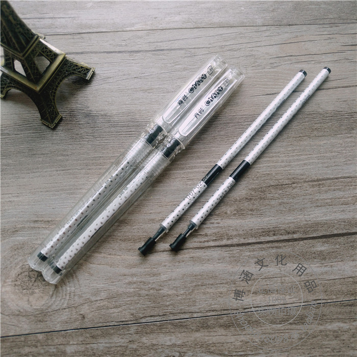 中性笔真彩二支水笔黑色笔芯0.35mm学生针管型替芯中性笔