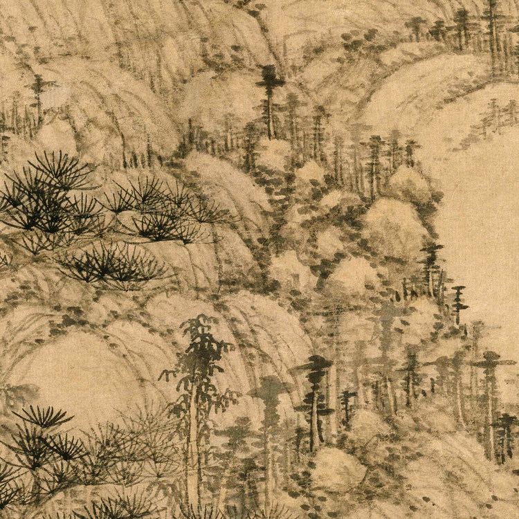 元黄公望丹崖玉树图挂条幅卷轴山水画名画真迹国画