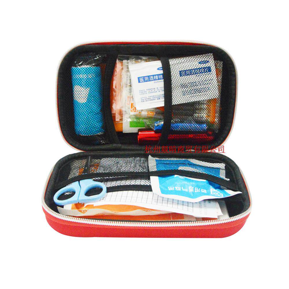 正品急救箱科洛护理急救包医疗硬包jen013a车载旅游应急包