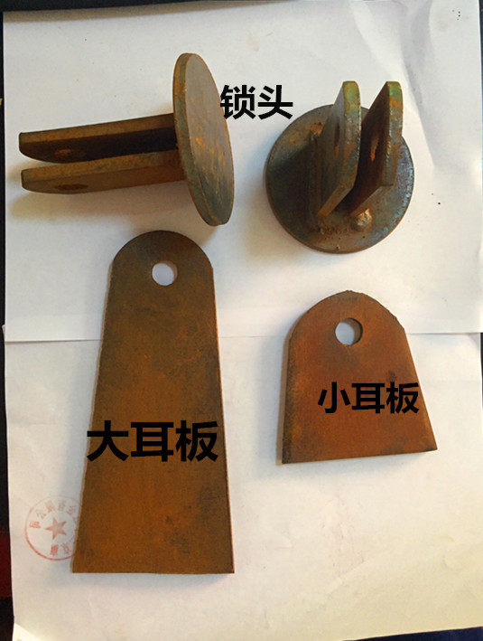 拉杆配件雨棚钢梁耳板锁头玻璃雨搭吊耳拉锁钢板