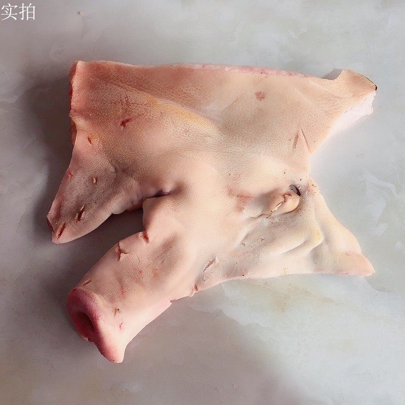 新鲜猪肉天天新鲜人家猪去骨猪头皮猪面肉不带猪耳朵2斤44元如图