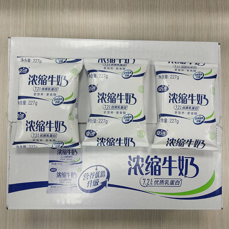 夏进浓缩牛奶无菌硬纸袋装儿童学生孕妇成早纯牛奶
