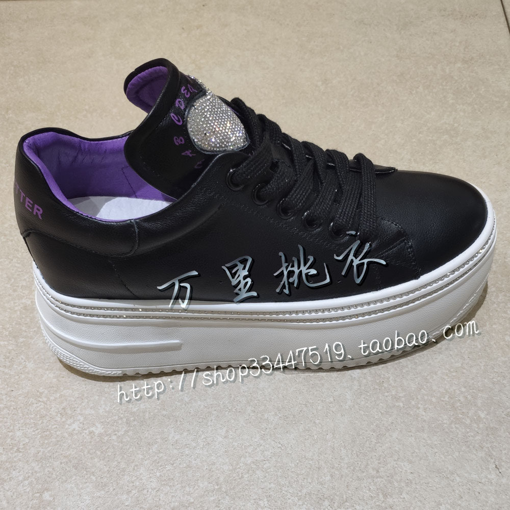 m602021春款专柜正品松糕厚底皮鞋牛皮女鞋松糕摇摇鞋