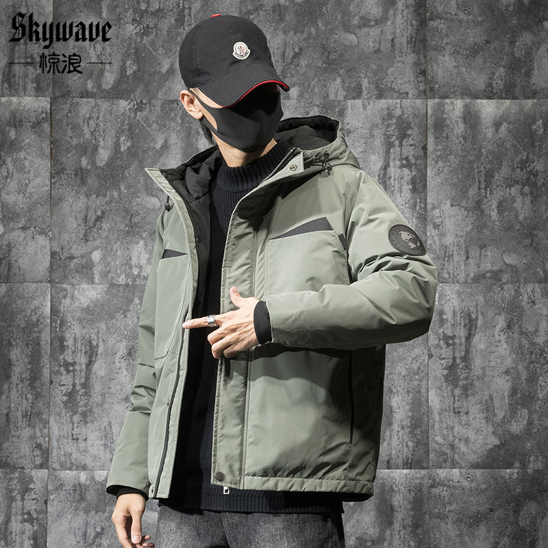 惊浪2021年爆款白鸭绒羽绒服男短款加厚保暖潮流休闲大码连帽外套