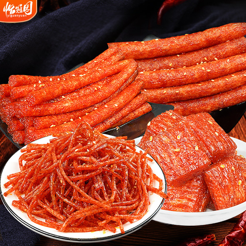 正宗湖南特色湘西特产手撕酱板鸭