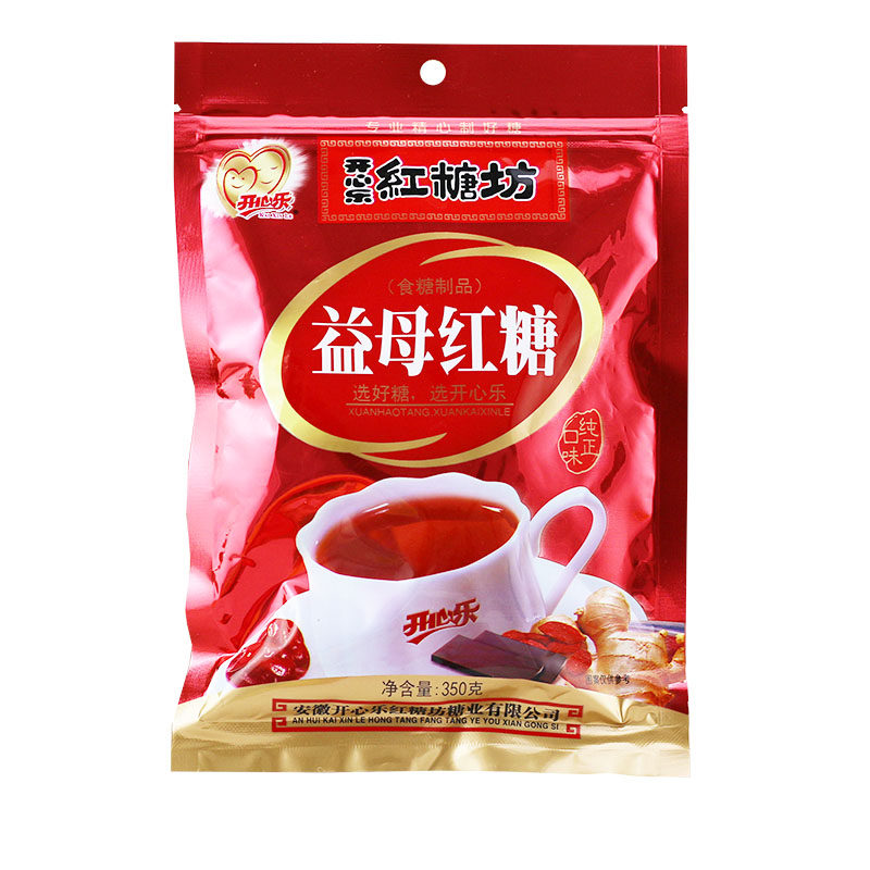 红糖开心心乐益母350g2袋装食糖制品老红塘土白糖