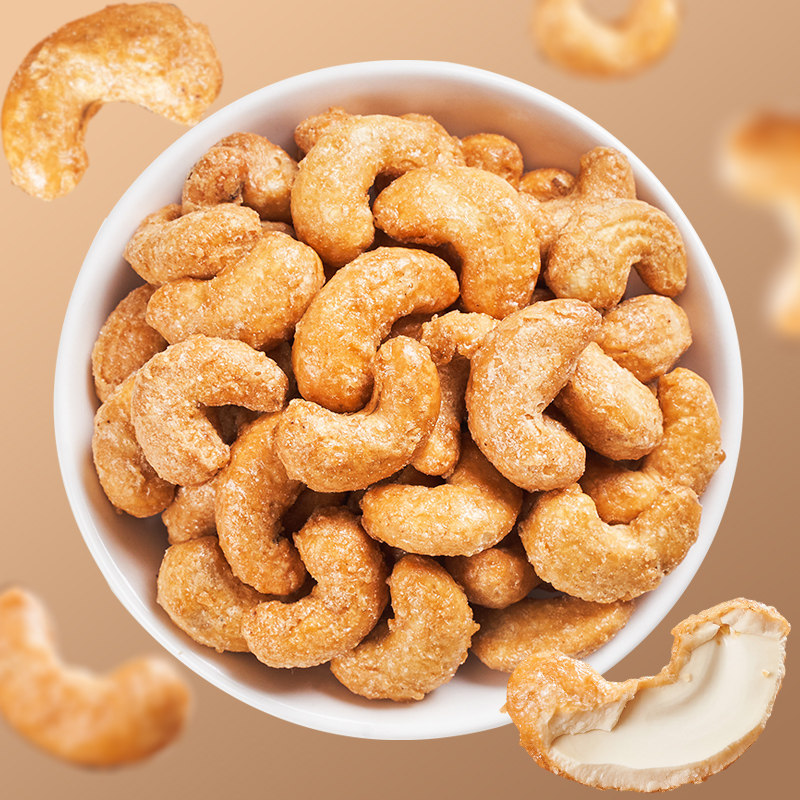 炭烧盐焗大腰果仁500g整箱5斤干货果坚果散装称斤过年年货小零食