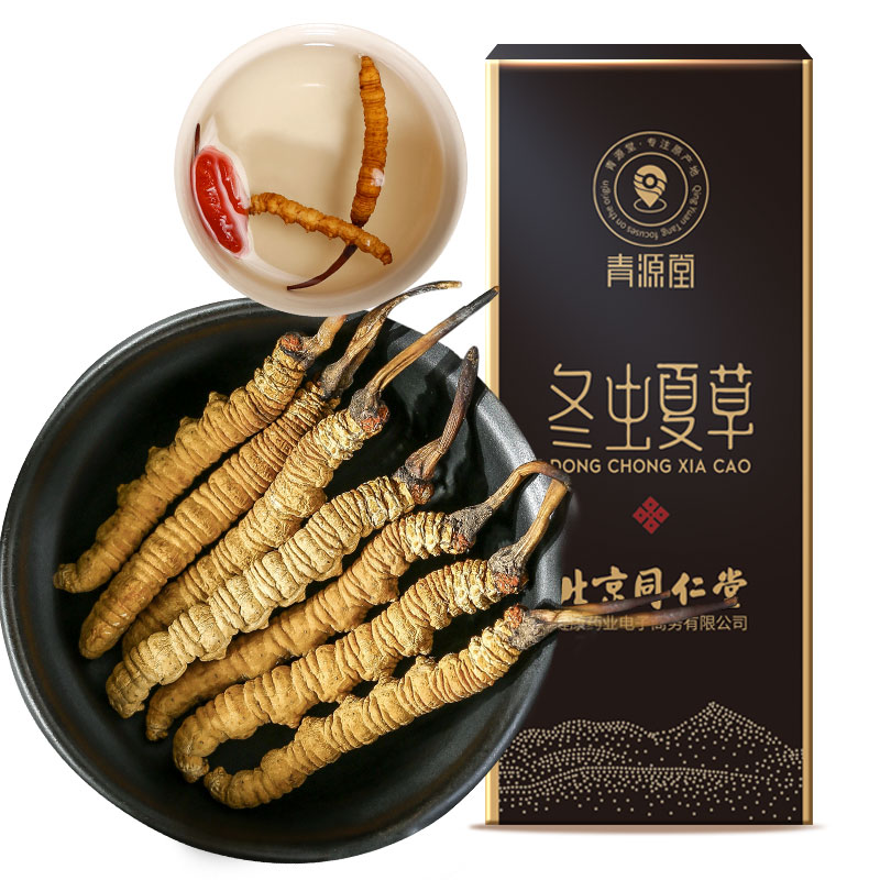 北京同仁堂健康康青源堂冬虫夏草官方旗舰店官网正品干货冬虫夏草