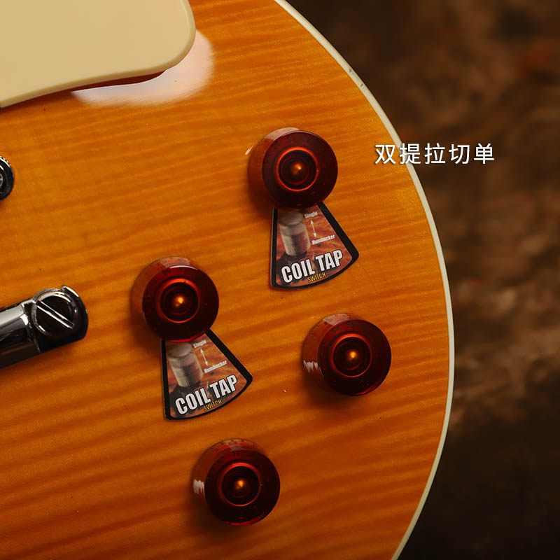 【吉他-电吉他】雅特eglp-512lace轻音少女平泽唯小唯款