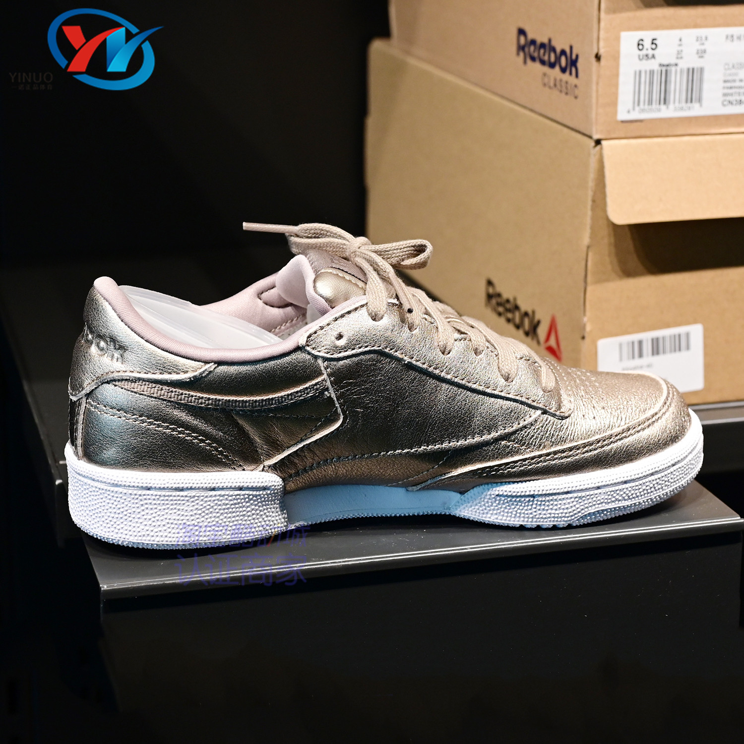 reebok锐步clubc85经典女子漆皮低帮复古运动板鞋