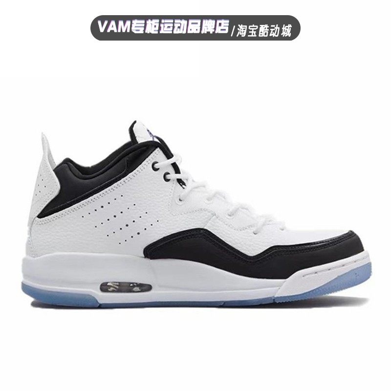nikejordancourtsideaj男子复古运动休闲篮球球鞋ar1000-104篮球鞋