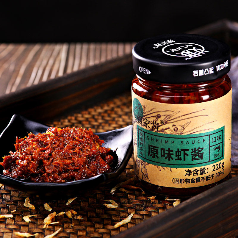 媛家酱网红原味虾酱2瓶 拌饭海鲜山东青岛特产即食鲜虾酱瓶装