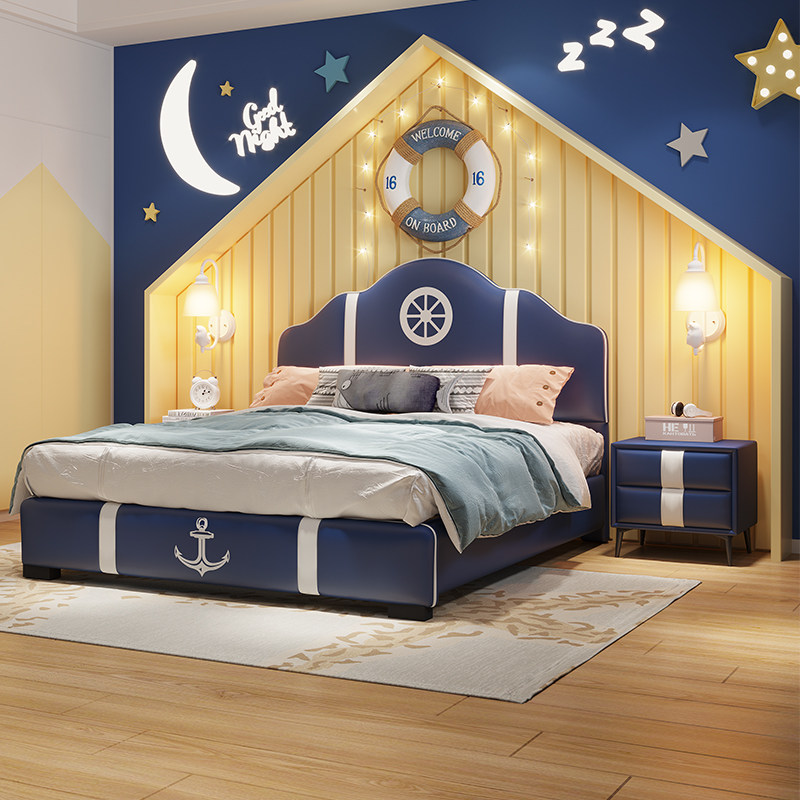 儿童男童童床皮床网红少年儿童12米实木男孩单人床儿童床