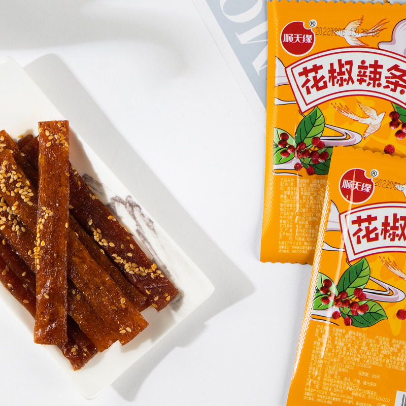 辣条顺天天缘花椒麻辣零食办公室校园宿舍大礼包面筋制品