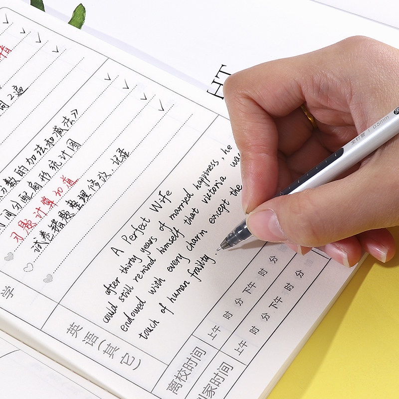 作业记录本4本本家记录家庭学生六年级年级厚款课业本