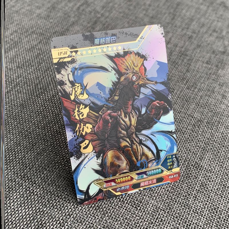 正版满星卡片卡牌传奇稀有卡usr签名卡奥特曼9弹九弹单卖