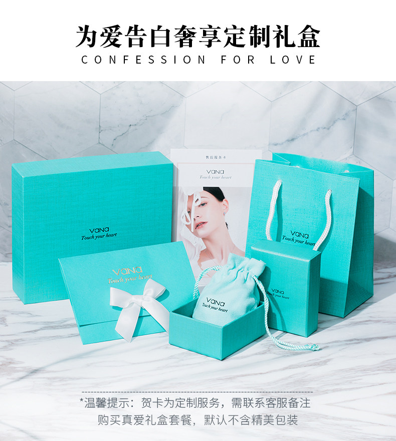 vana2021年新款潮四叶草纯银耳钉女耳环耳饰520情人节礼物送女友